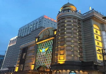 涟源最大顶级出名高端豪华KTV会所-皇冠伯爵KTV顶级体验点评